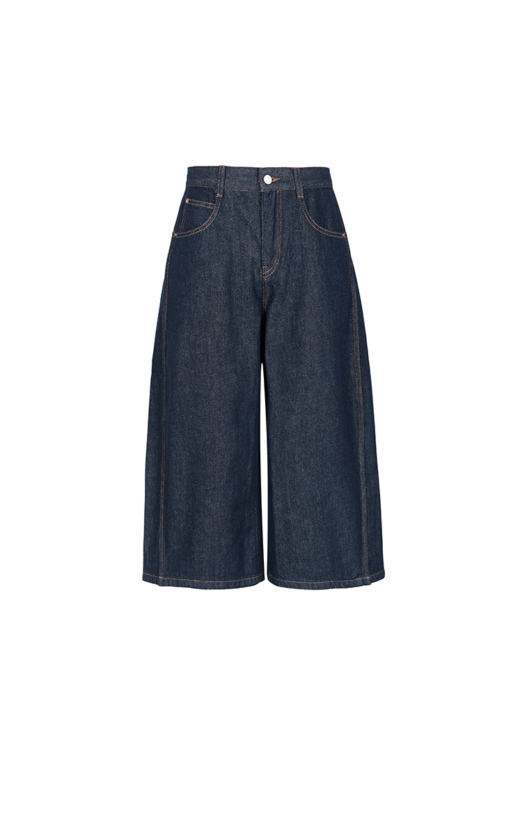 Pants / JNBY Wide-Leg Cropped Denim Pants
